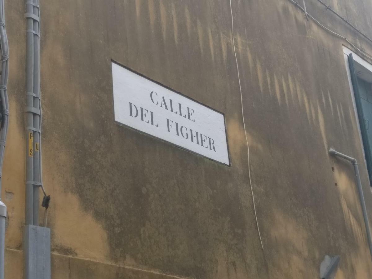 Alla Lista Venetië Buitenkant foto